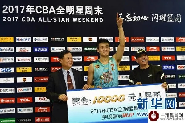 CBA全明星赛精彩纷呈，谁将问鼎全明星MVP？-第2张图片-www.211178.com_果博福布斯