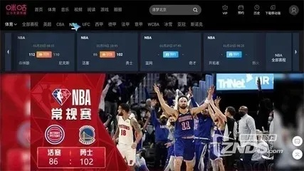 直播NBA在线观看哪个平台比较好？-第3张图片-www.211178.com_果博福布斯